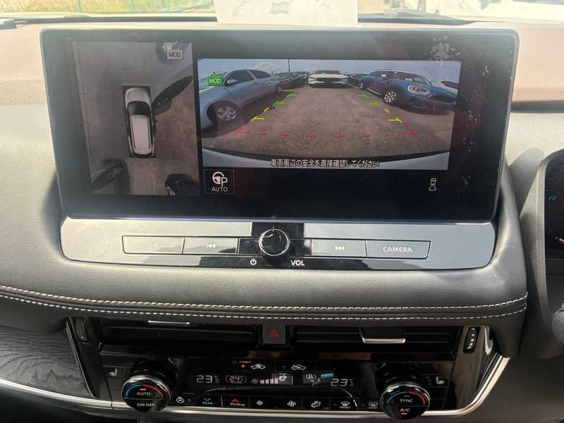 2024 Nissan X-Trail 1,5L 2024 Cyprus