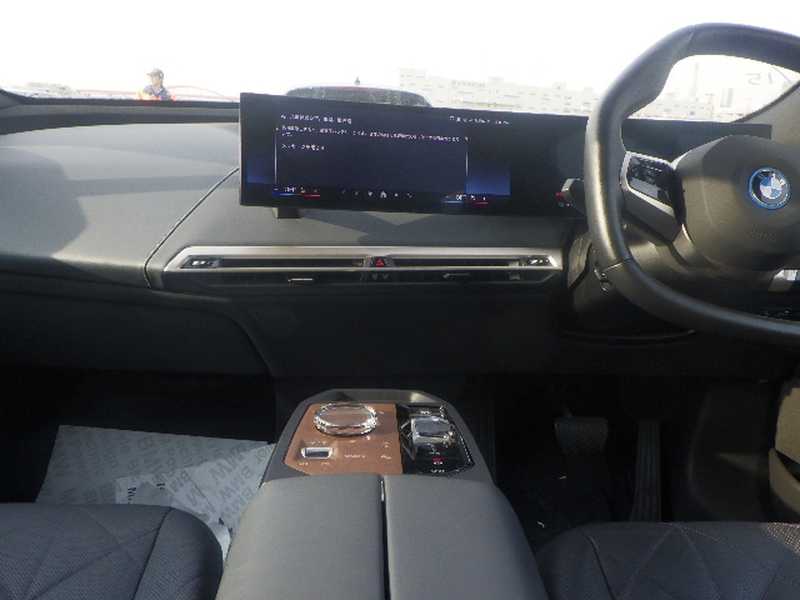 2023 BMW iX Electric 2023 Cyprus