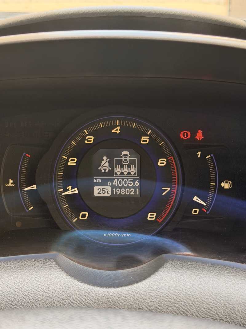 Honda Civic 1,4L 2006