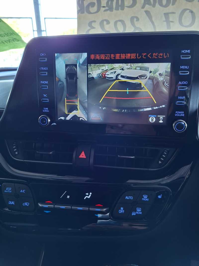 2023 Toyota C-HR 1,8L 2023 Cyprus
