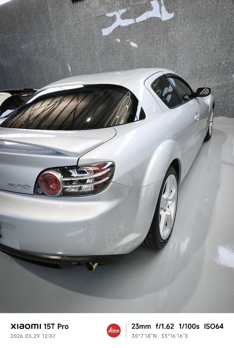 2004 Mazda RX8 1,3L 2004 Cyprus