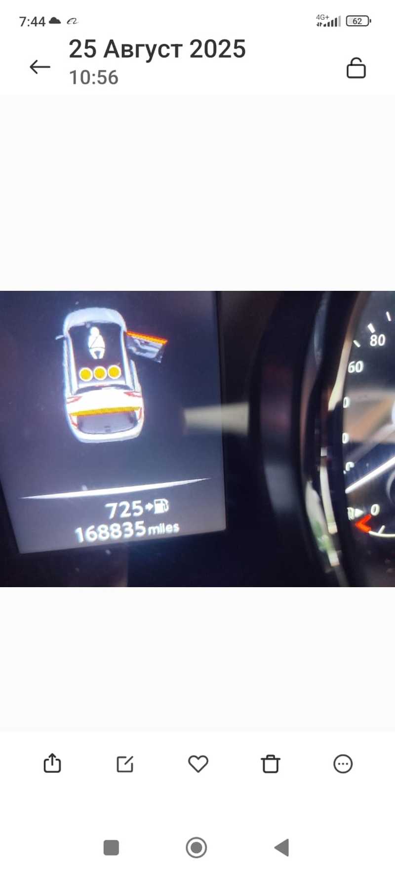 2014 Nissan Qashqai 1,5L 2014 Cyprus