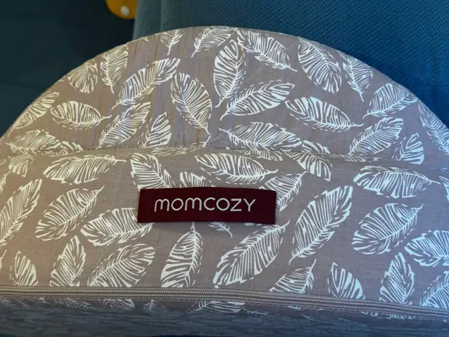 Brand new momcozy nursing pillow, Limassol — Limassol - Agios Ioannis