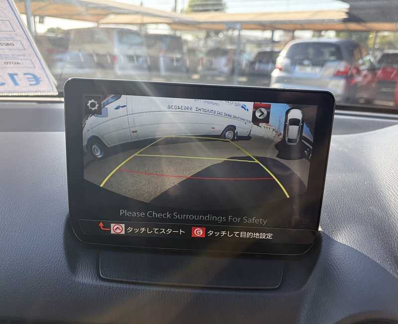 2022 Mazda 2 1,5L 2022 Cyprus