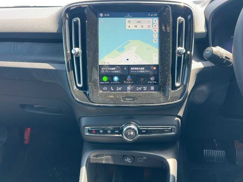 2022 Volvo C40 Electric 2022 Cyprus