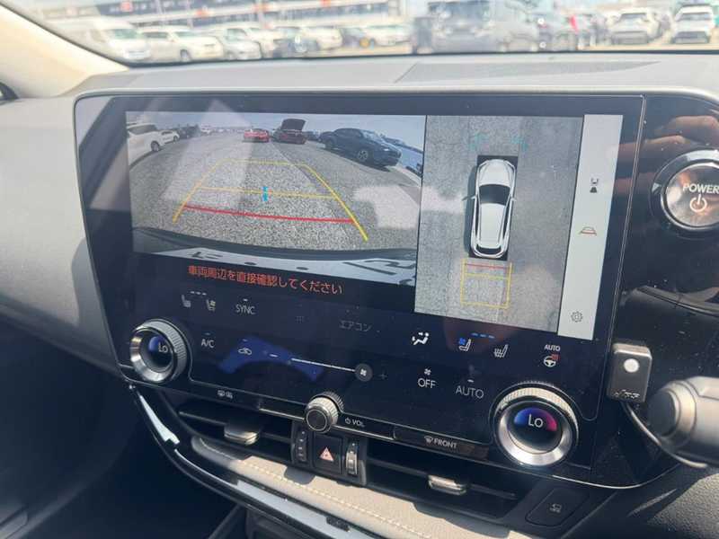2025 Lexus NX 2,5L 2025 Cyprus
