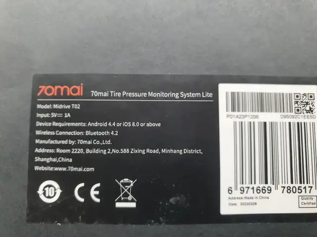 70 Mai Xiaomi Car pressure sensors, Επαρχία Λεμεσού — Άγιος Ιωάννης Λεμεσού