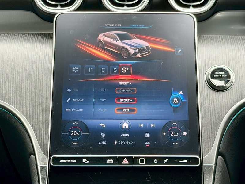 2025 Mercedes-Benz GLC-Class 2,0L 2025 Cyprus