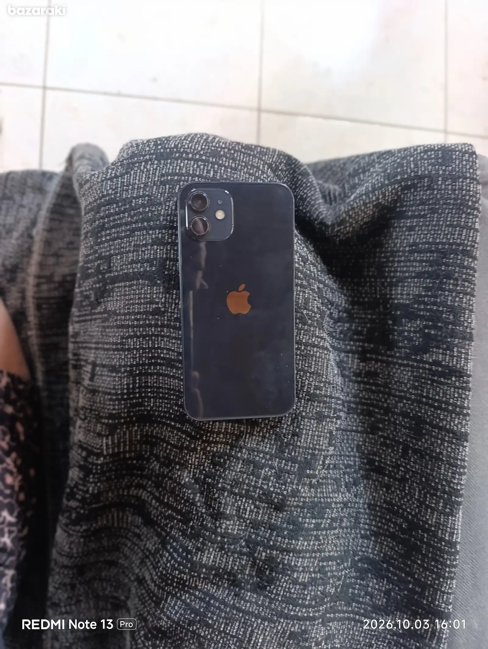 Iphone 12, Επαρχία Λευκωσίας — Στρόβολος - Άγιος Βασίλειος
