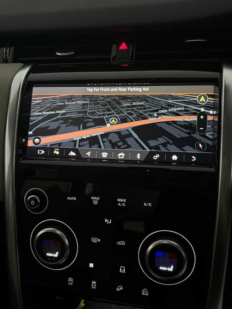 2020 Land Rover Discovery Sport 2,4L 2020 Cyprus