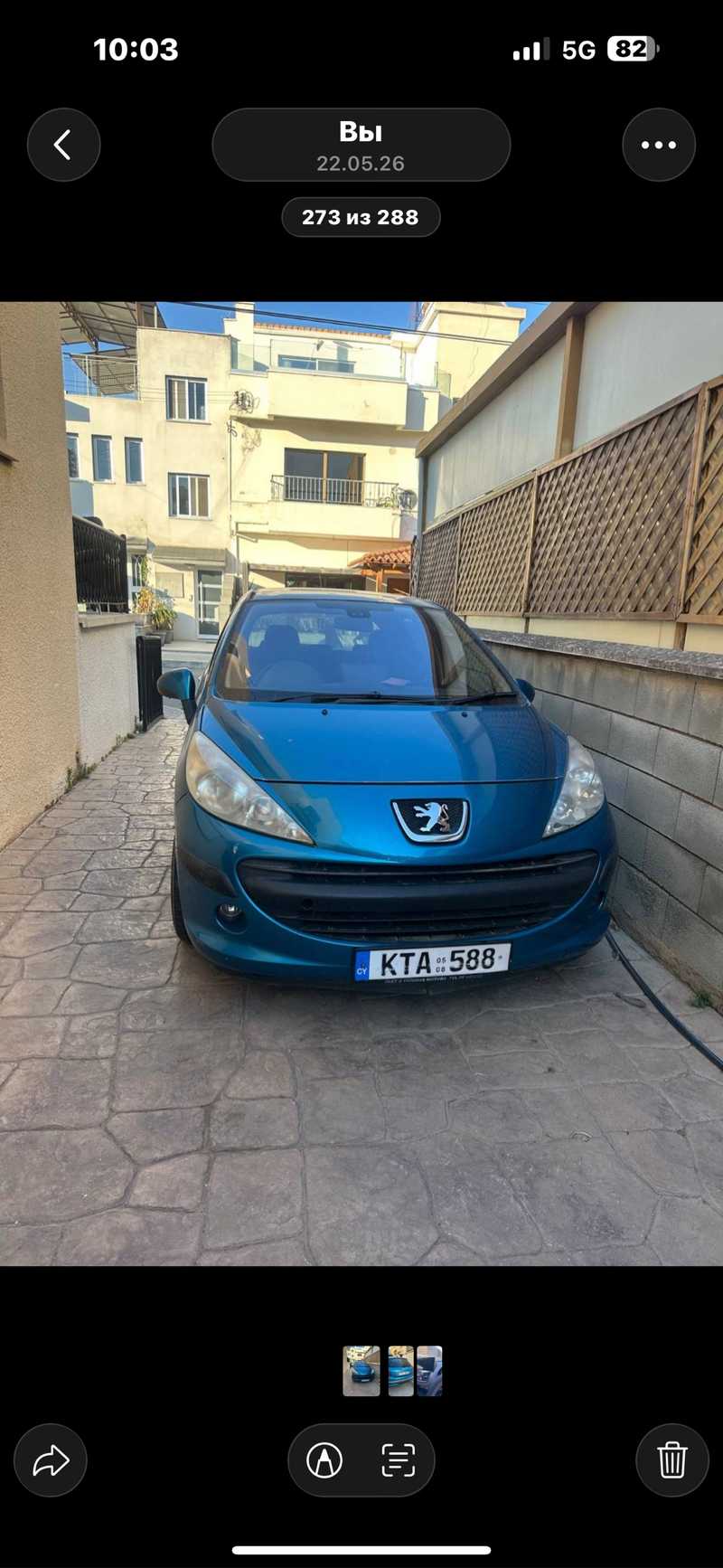 Peugeot 207 1,6L 2007
