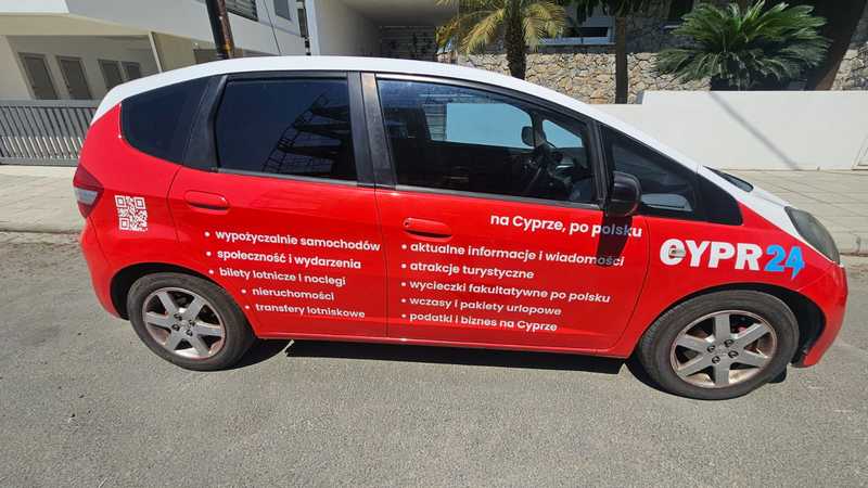 2013 Honda Jazz 1,2L 2013 Cyprus