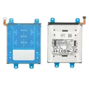 Battery samsung s25 ultra s938 4855mah, Limassol — Limassol - Agios Nicolaos