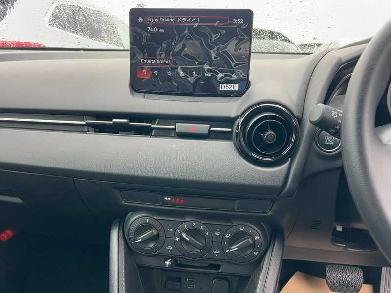 2026 Mazda 2 1,5L 2026 Cyprus