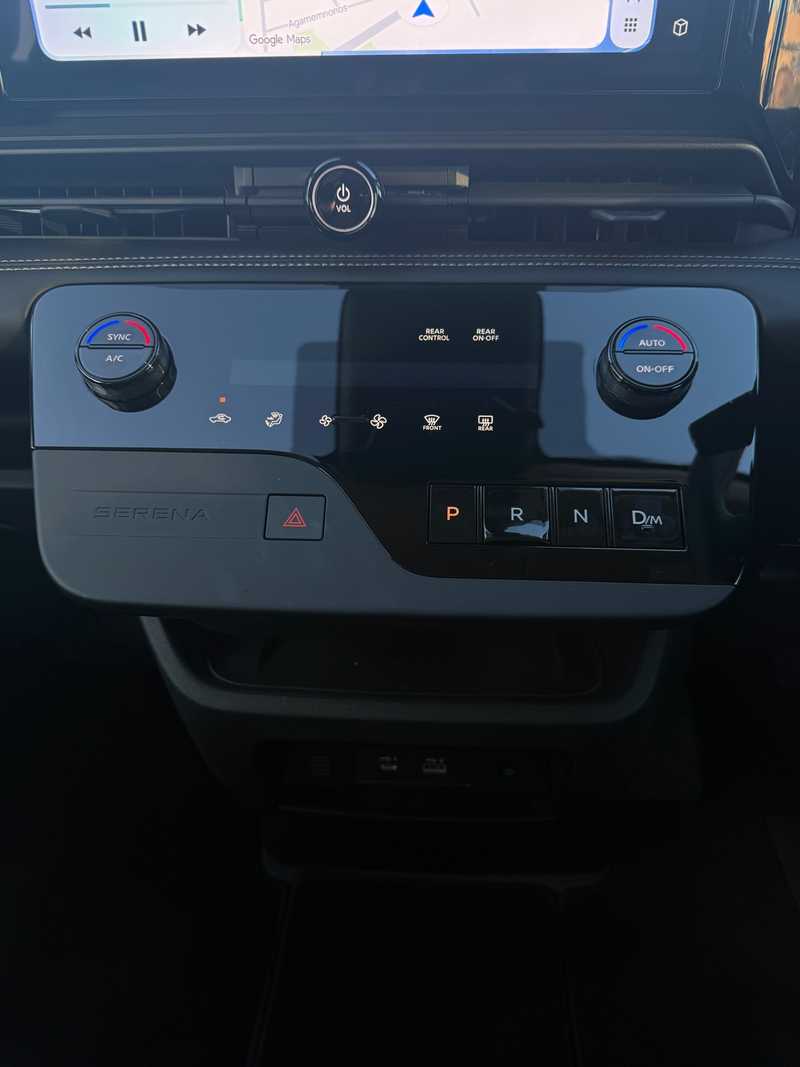 2024 Nissan Serena 2,0L 2024 Cyprus