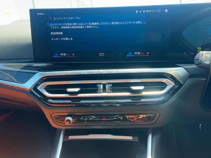 2024 BMW M4 3,0L 2024 Cyprus