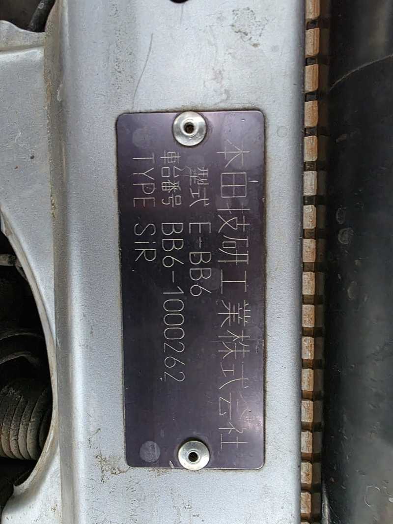 Honda Prelude 2,2L 1999