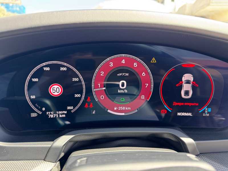 2025 Porsche 911 3,6L 2025 Cyprus