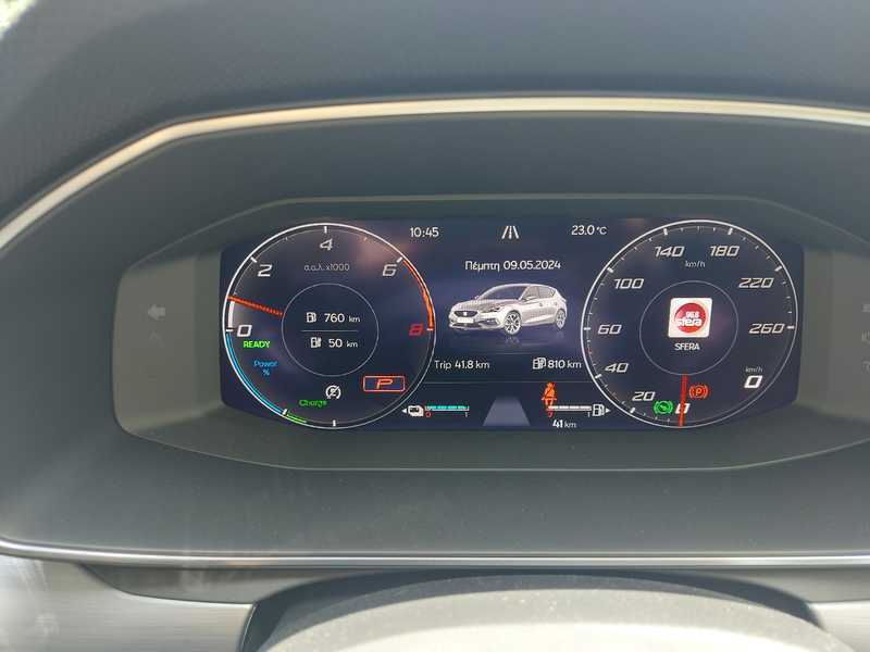 2024 Seat Leon 1,4L 2024 Cyprus