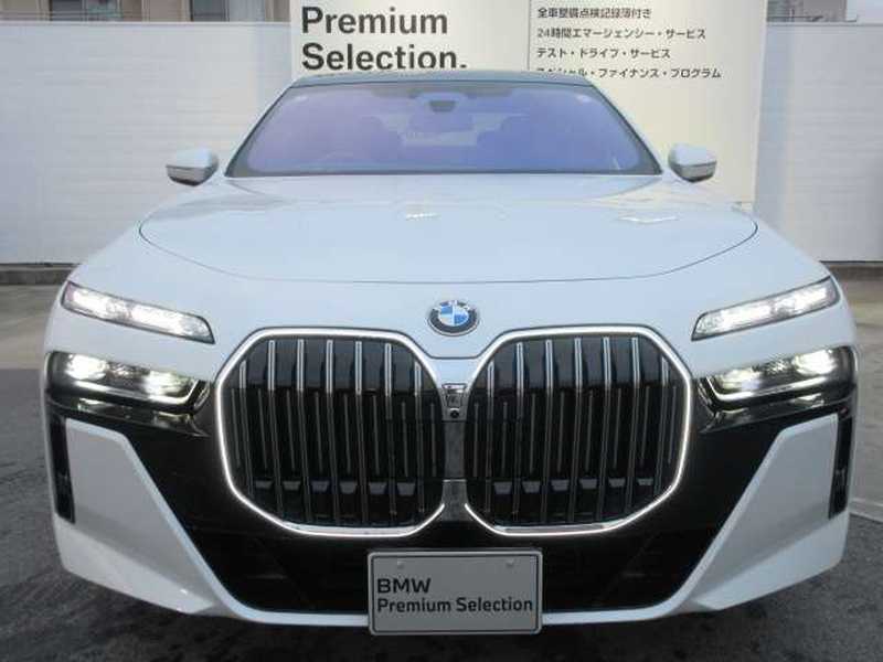 2025 BMW 7-Series 3,0L 2025 Cyprus