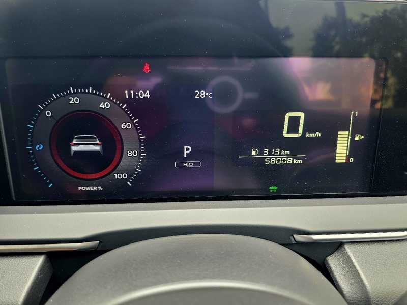 2023 Nissan Note e-Power 1,2L 2023 Cyprus