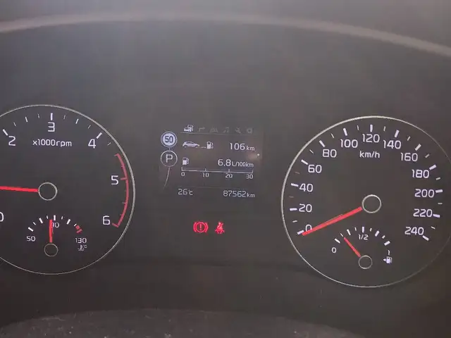 KIA Sportage 1,7L 2018, Nicosia — Palaiometocho - 13
