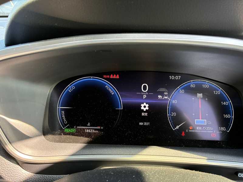 2024 Toyota Corolla Cross 1,8L 2024 Cyprus