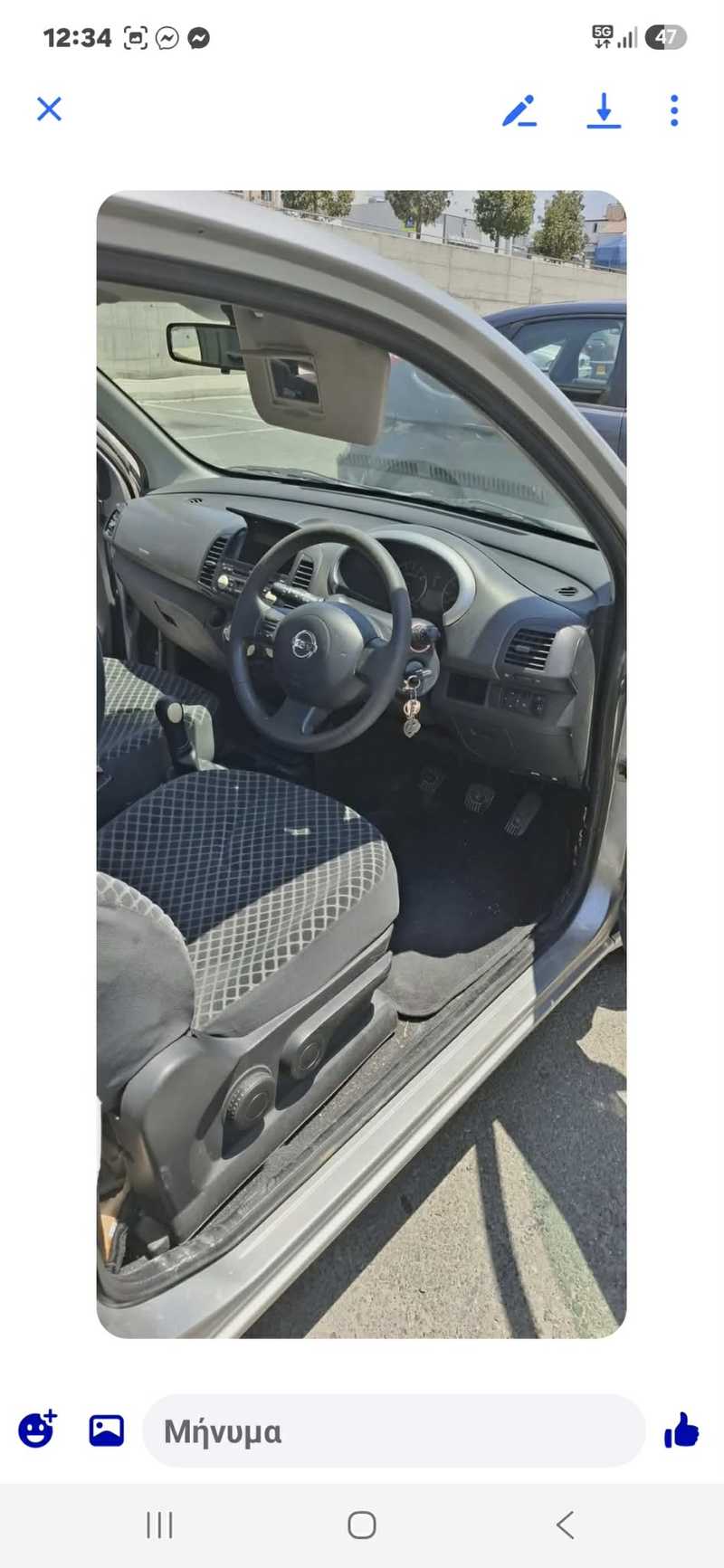 2006 Nissan Micra 1,2L 2006 Cyprus