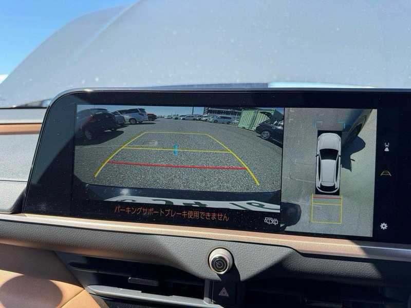 2026 Toyota Crown 2,5L 2026 Cyprus