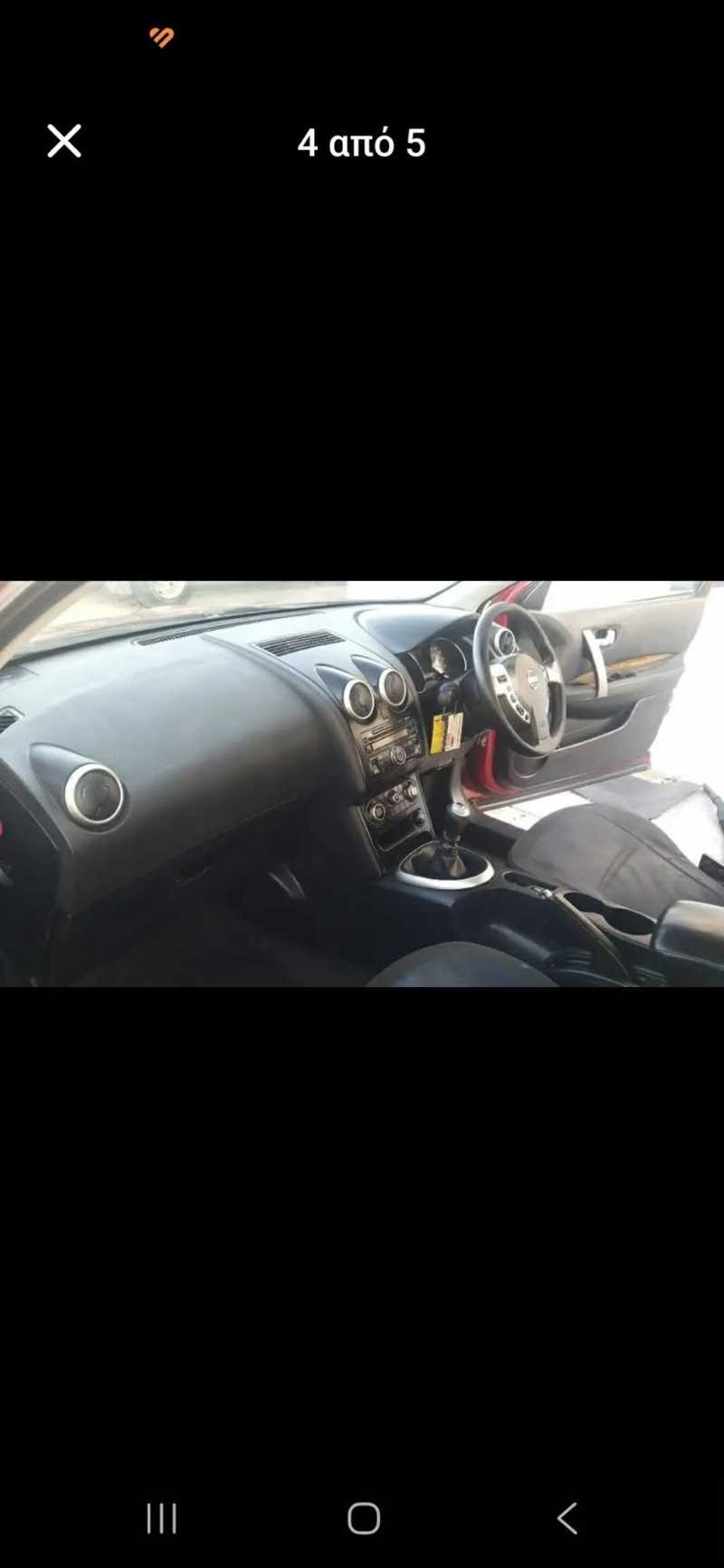 2010 Nissan Qashqai 2,0L 2010 Cyprus